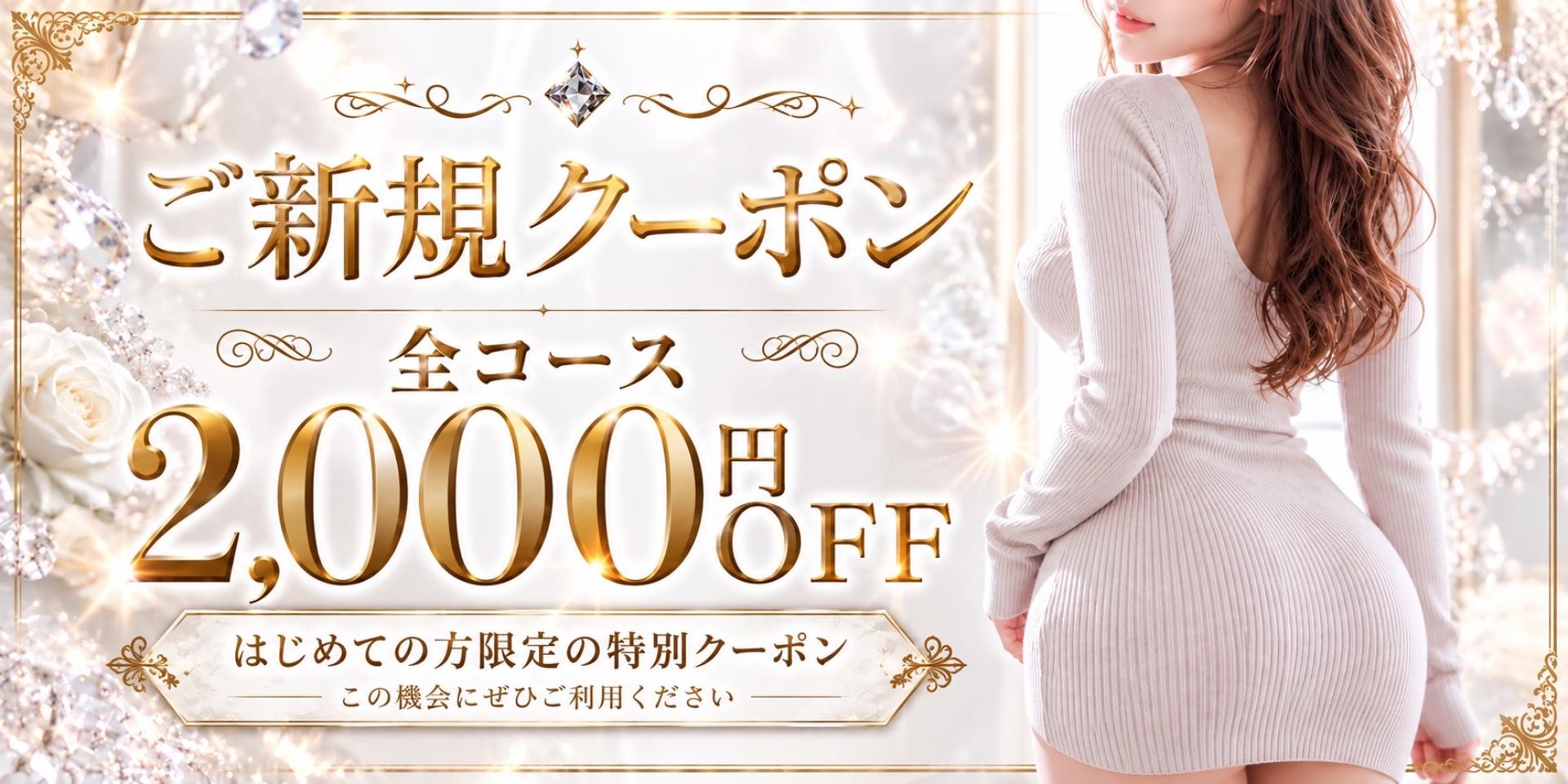タイトル